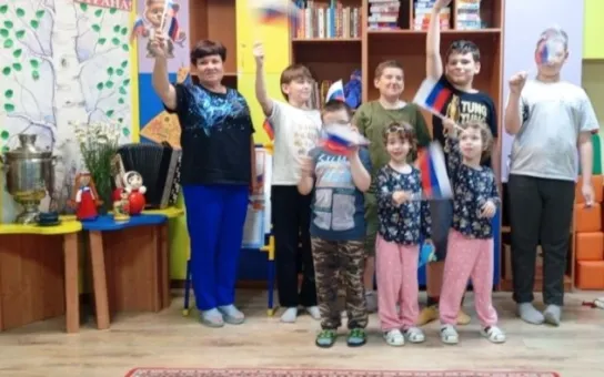 ОДНА У ЧЕЛОВЕКА РОДНАЯ МАТЬ,  ОДНА У НЕГО И РОДИНА: День России в "Бодрости", 12 июня 2026 г.