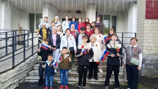 ПОБЕДА В НАШИХ СЕРДЦАХ, май 2026 г.